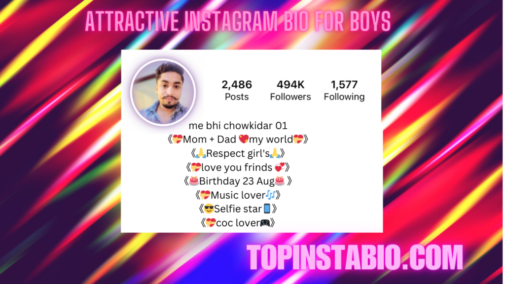 Attractive Instagram bio For boys