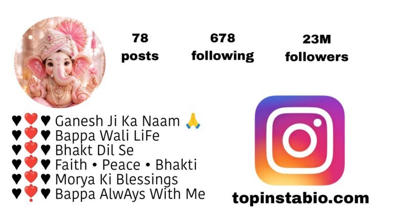 100+ Letest Bappa Bio for Instagram | Ganpati Lover Bio