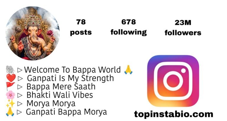100+ Letest Bappa Bio for Instagram | Ganpati Lover Bio