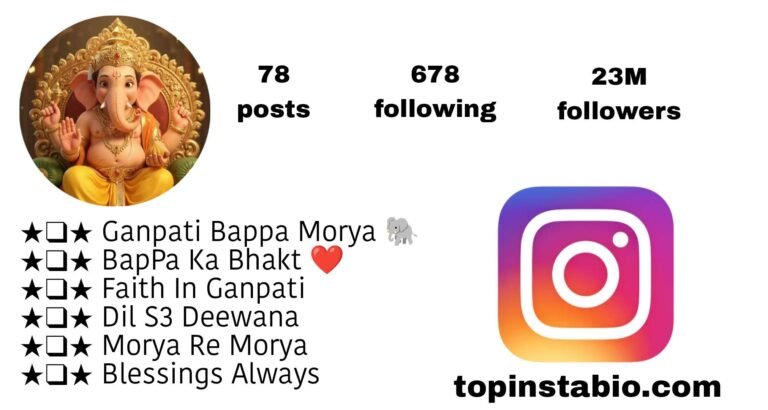 100+ Letest Bappa Bio for Instagram | Ganpati Lover Bio
