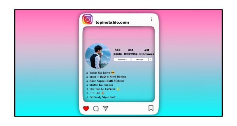 Letest 879+ Yadav Instagram Bio | Attitude, VIP and Stylish Instagram Bio