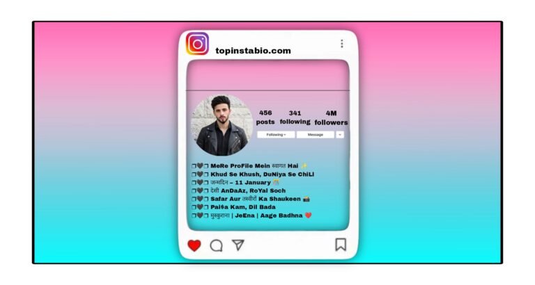 Letest 879+ Yadav Instagram Bio | Attitude, VIP and Stylish Instagram Bio