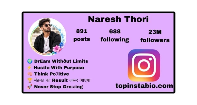 179+ Motivation Bio for Instagram – Short And Powerful Instagram Bio
