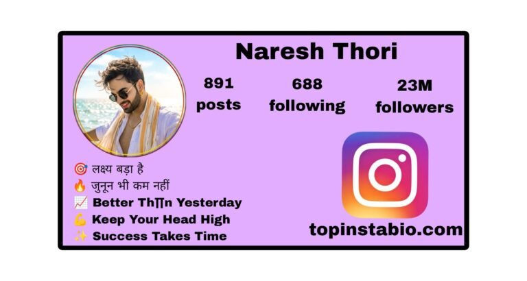 179+ Motivation Bio for Instagram – Short And Powerful Instagram Bio