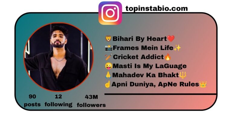 Bihari Bio For Instagram