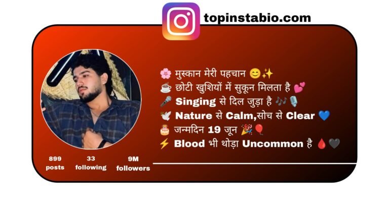 Hindi Instagram Bio